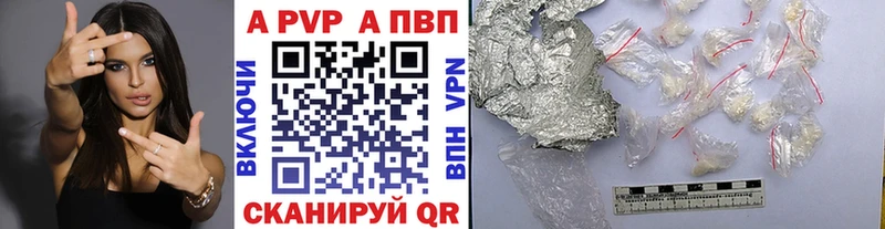 A PVP СК  Киреевск 