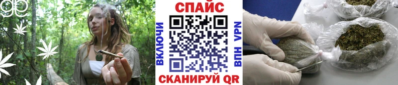 Бутират GHB  Киреевск 