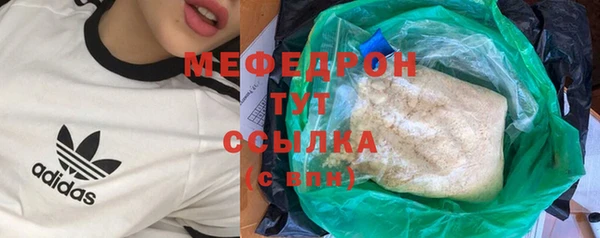 скорость Верхний Тагил