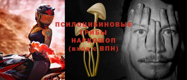 кокаин перу Верхнеуральск