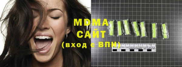 Альфа ПВП Верея