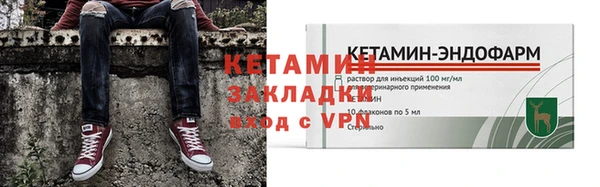скорость Верхний Тагил