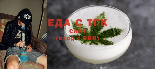 Альфа ПВП Верея