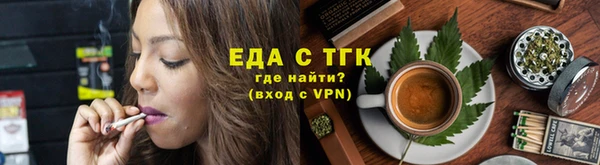 Альфа ПВП Верея