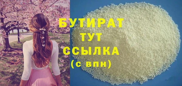 кокаин перу Верхнеуральск