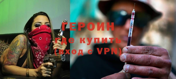 кокаин перу Верхнеуральск