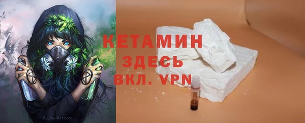 кокаин перу Верхнеуральск