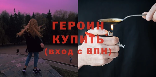 скорость Верхний Тагил