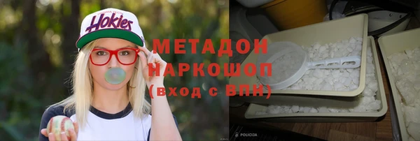кокаин перу Верхнеуральск
