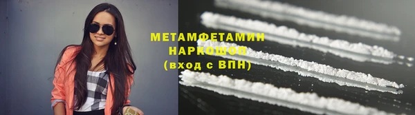 скорость Верхний Тагил