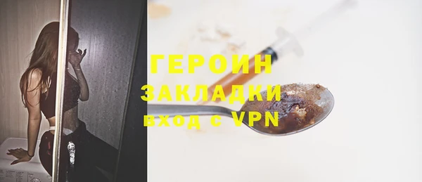 Альфа ПВП Верея