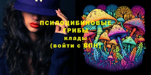 кокаин перу Верхнеуральск