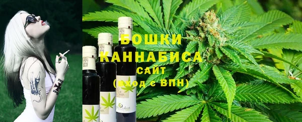 кокаин перу Верхнеуральск