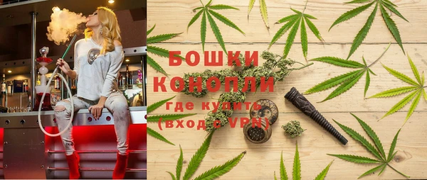 скорость Верхний Тагил