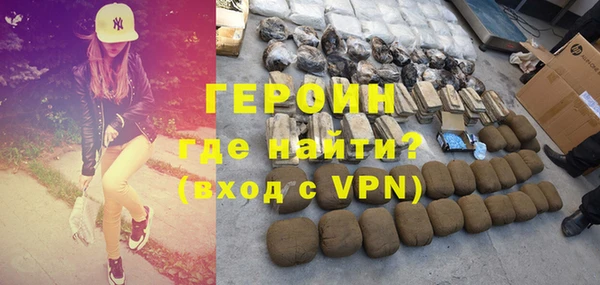 apvp Бугульма
