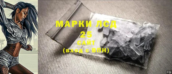 скорость Верхний Тагил