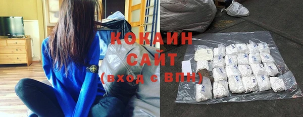 скорость Верхний Тагил