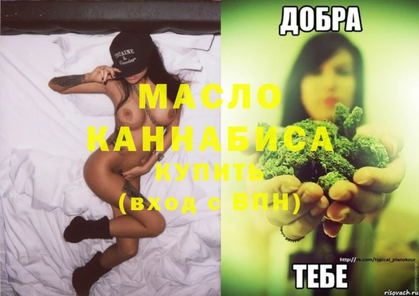 кокаин перу Верхнеуральск