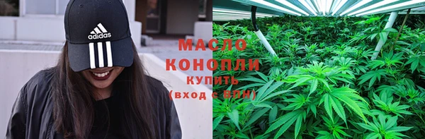 скорость Верхний Тагил