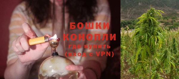 кокаин перу Верхнеуральск