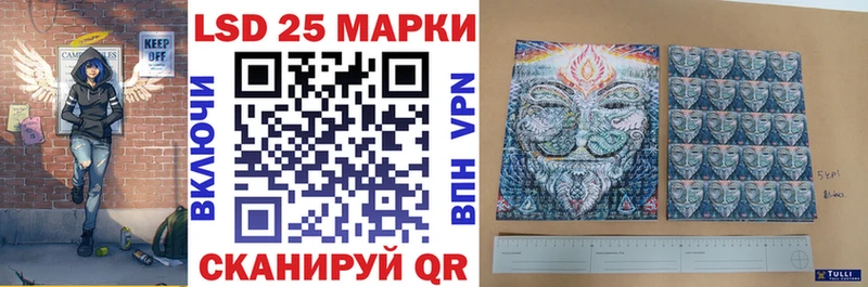 купить наркотик  даркнет клад  Марки N-bome 1,5мг  Киреевск  blacksprut ссылки 