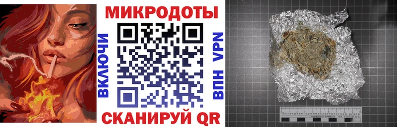 Псилоцибиновые грибы прущие грибы  Киреевск 